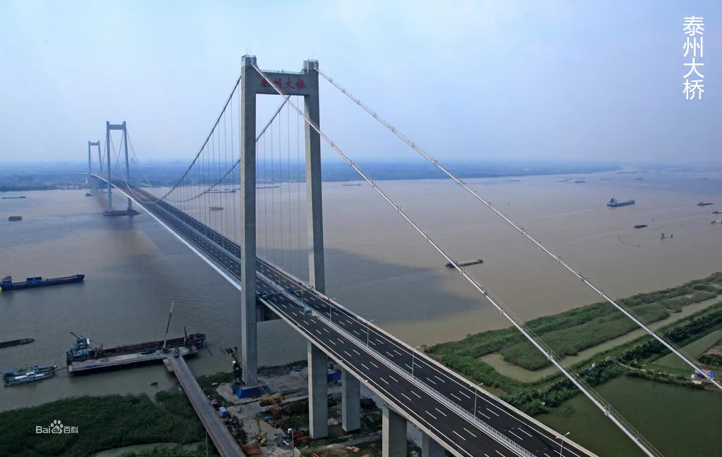 泰州大桥