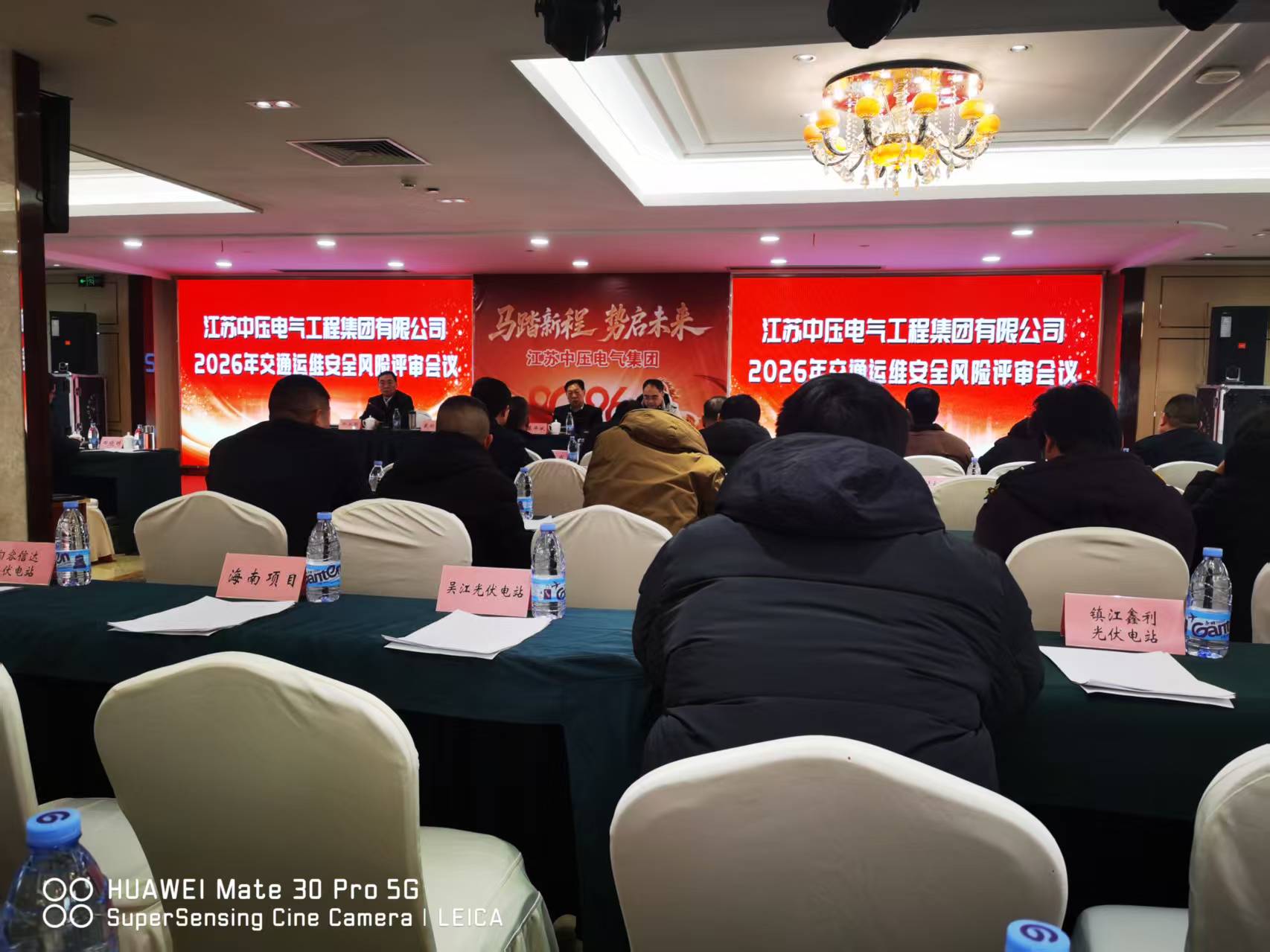 微信图片_20260130093937_1652_79.jpg